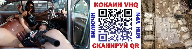 Сколько стоит Лукоянов A-PVP  Меф  Гашиш 