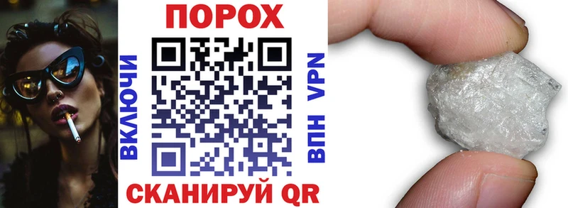 АМФ Розовый Лукоянов