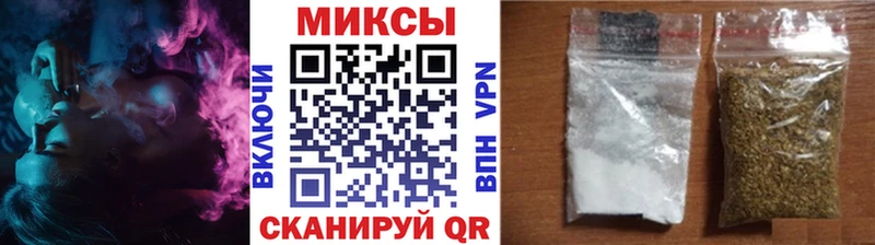 Бутират 1.4BDO blacksprut вход Лукоянов
