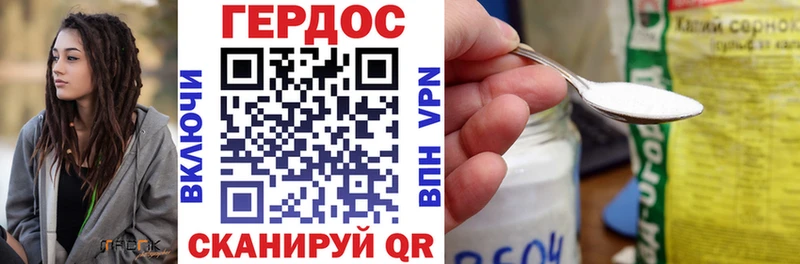 ссылка на мегу маркетплейс  Лукоянов  Героин афганец 