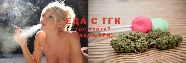 тгк Баксан