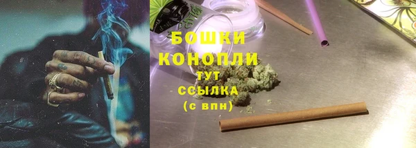 тгк Баксан