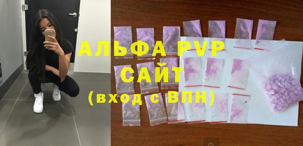 ПСИЛОЦИБИНОВЫЕ ГРИБЫ Балабаново