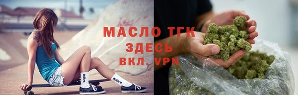 ПСИЛОЦИБИНОВЫЕ ГРИБЫ Балабаново