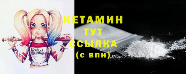 тгк Баксан