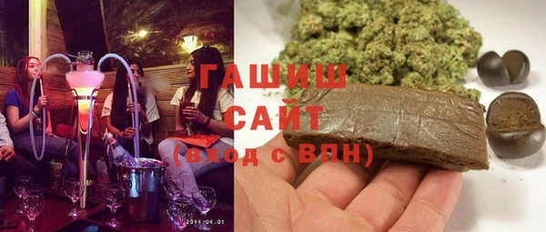тгк Баксан