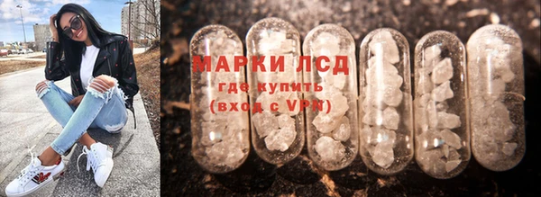 бутик Балахна