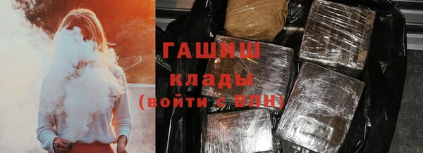 ПСИЛОЦИБИНОВЫЕ ГРИБЫ Балабаново
