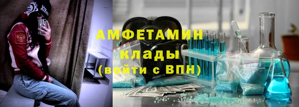 тгк Баксан