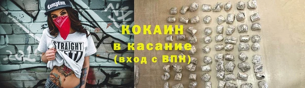 ПСИЛОЦИБИНОВЫЕ ГРИБЫ Балабаново